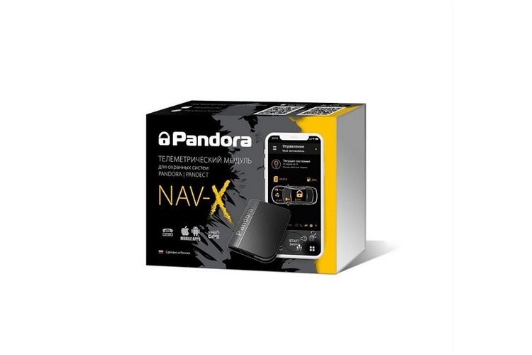 Pandora NAV-X GSM/GPS komunikátor